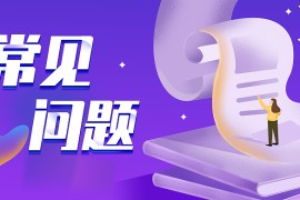 棋牌游戏搭建一条龙需要多少钱