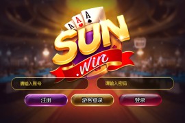 海外系列黑金版119个游戏/13国语言/h5+app游戏电玩城/后台带控制/游戏可定制/最全棋牌游戏源码