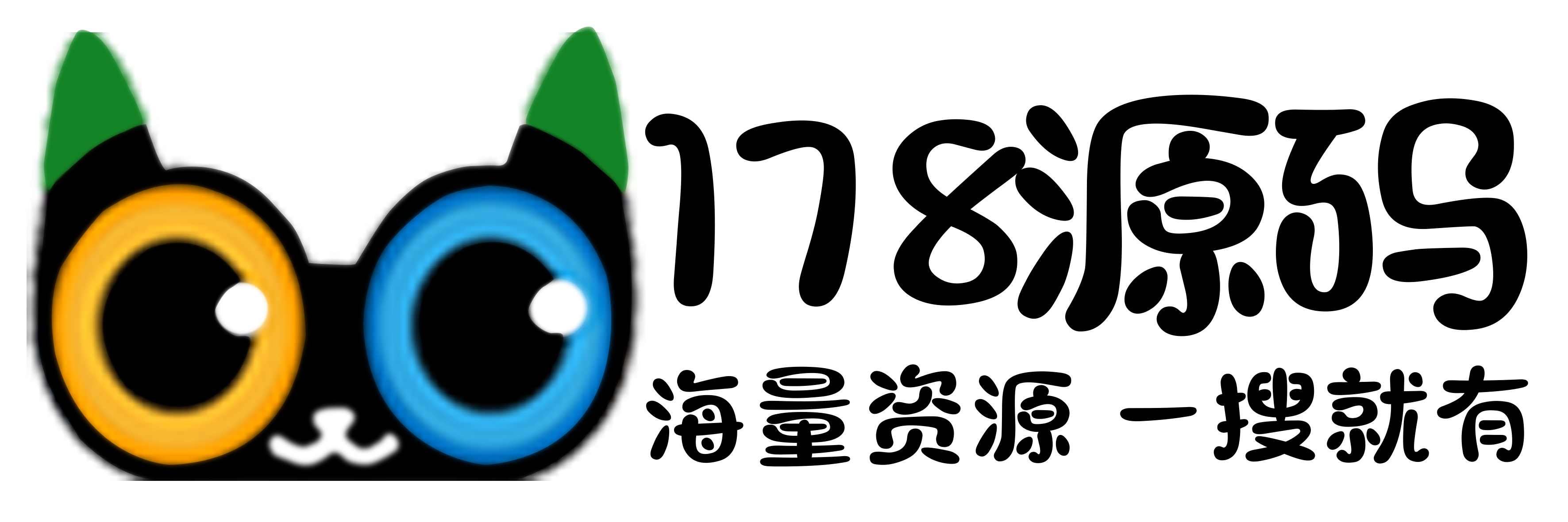 158源码网_棋牌商业源码基地