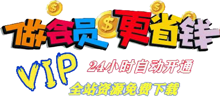 158源码网_棋牌商业源码基地